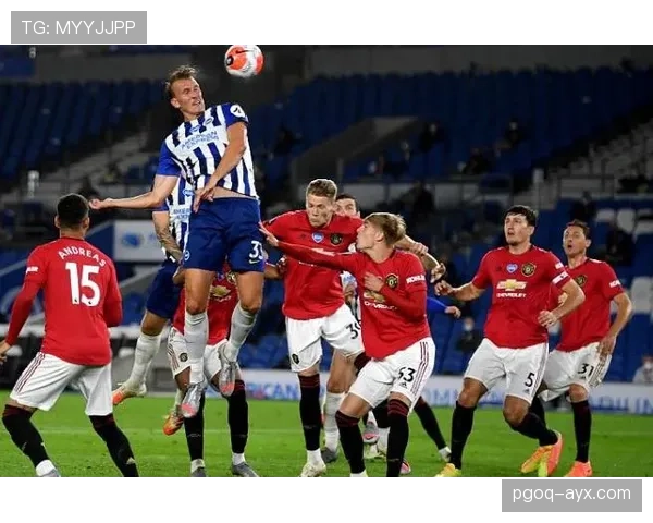 曼联争四形势持续变化，阶段性变化反映竞争格局承压