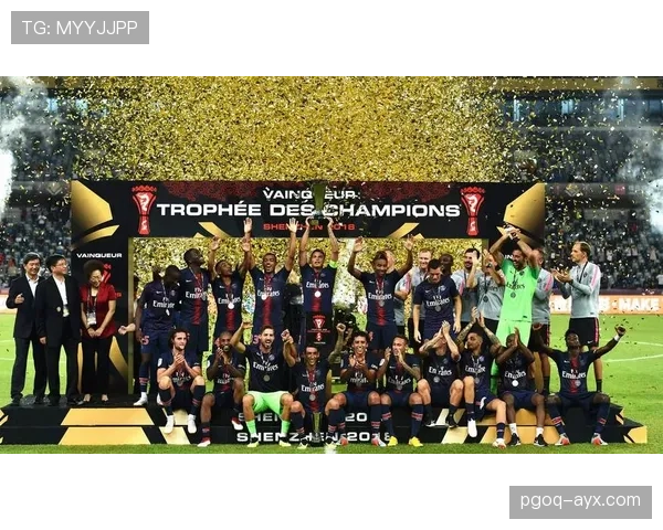 巴黎圣日耳曼关键比赛表现波动，稳定性对争冠形势产生影响